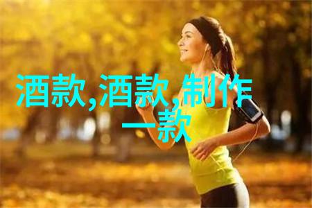 查看7天历史记录我来回顾一下最近的忙碌生活了