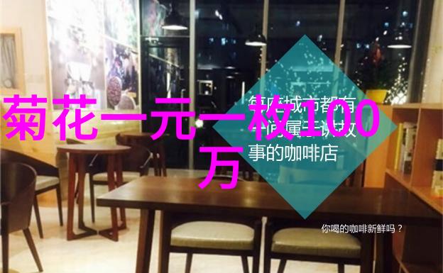 玉米田园风情Via Errazuriz葡萄园的当下美景