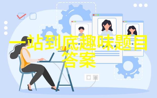 探索沪外秘境两日游上海周边奇遇