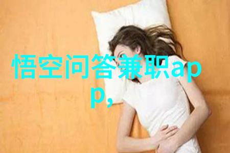 探索西班牙葡萄酒之冠十大产区的独特魅力