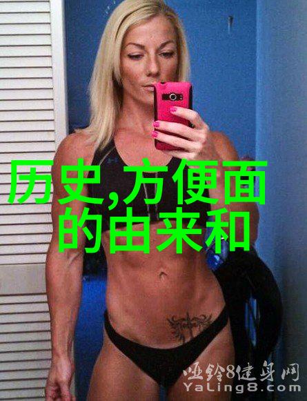 法国卢瓦尔河畔旅游团的足迹下白诗南的墨水在这片好水土中生辉绽放