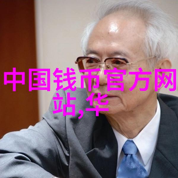 收藏期刊的艺术与智慧如何将精选文章变成宝贵财富