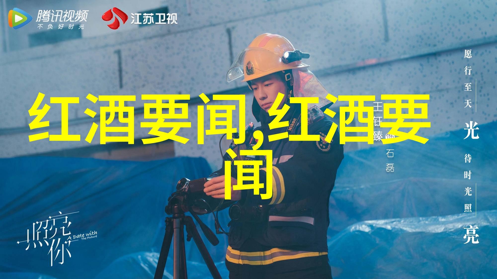 解锁奥秘趣味有奖问答让你成为侦探