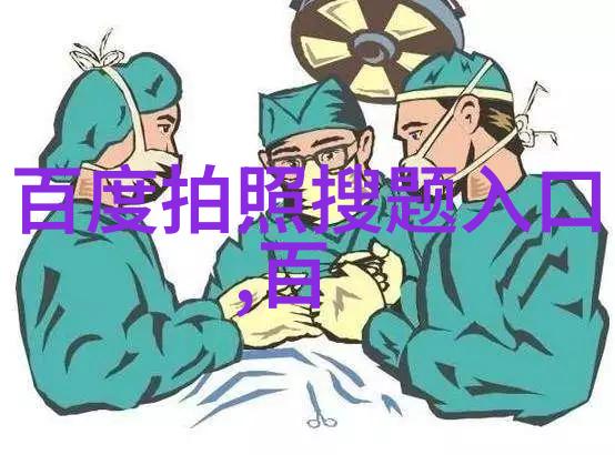 汝拉之恋黑皮诺的怀旧诗篇