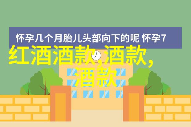 如果让一位来自不同时代的人来描述他们眼中的历史之风他们会用何种语言来形容这些不可见的手指触摸着地球的
