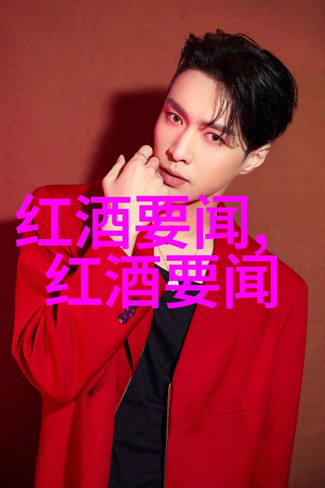 玫瑰花品种的丰富世界多彩的玫瑰花园
