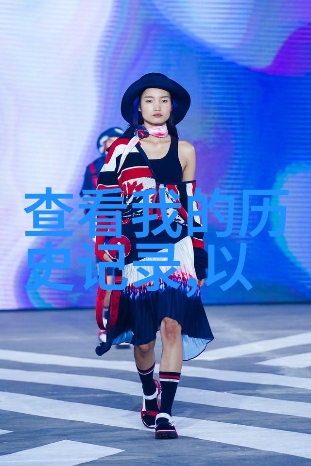 黑龙江粮食主产区的秘密藏在雪域中的丰收之谜