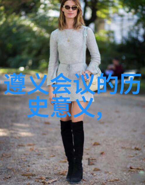 法国葡萄酒aop是什么意思我来告诉你什么是法国葡萄酒AOP