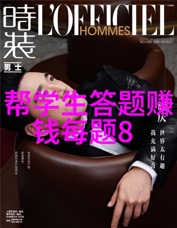 川菜与葡萄酒的完美融合犹如现在旅游的热门目的地每一口都能体验不同的风情