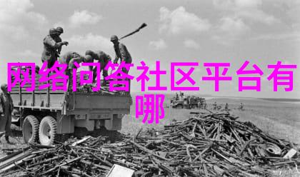 庄园里的魔法师他们如何运用魔法维护这片神奇的地方