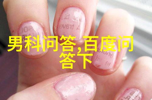 碧安帝山迪酒庄揭秘红酒之谜