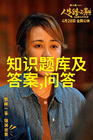 彩墨世界绚丽少女的卡通奇遇