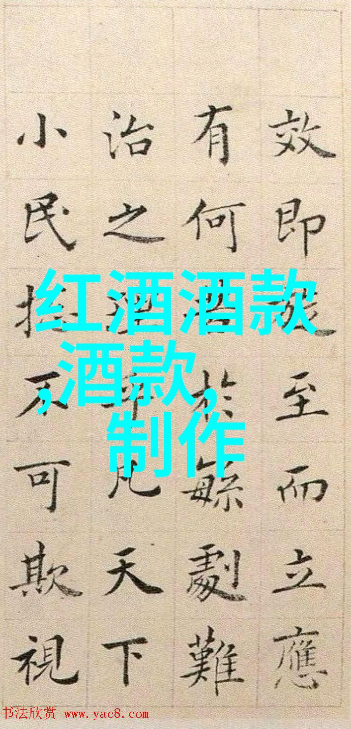 高清人物全景图册收藏指南怎样挑选值得珍藏的作品