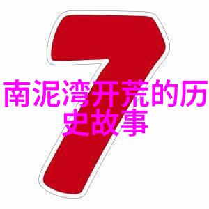 附近200公里旅游景点-探秘近郊奇迹发现隐藏在我们脚下的自然宝库