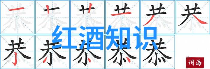 俄勒冈葡萄酒月活动人民币收藏资讯让我们反复享受这段美好的时光
