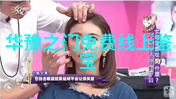 探秘中国葡萄酒之都法国产量最大的葡萄酒产区究竟隐藏着什么