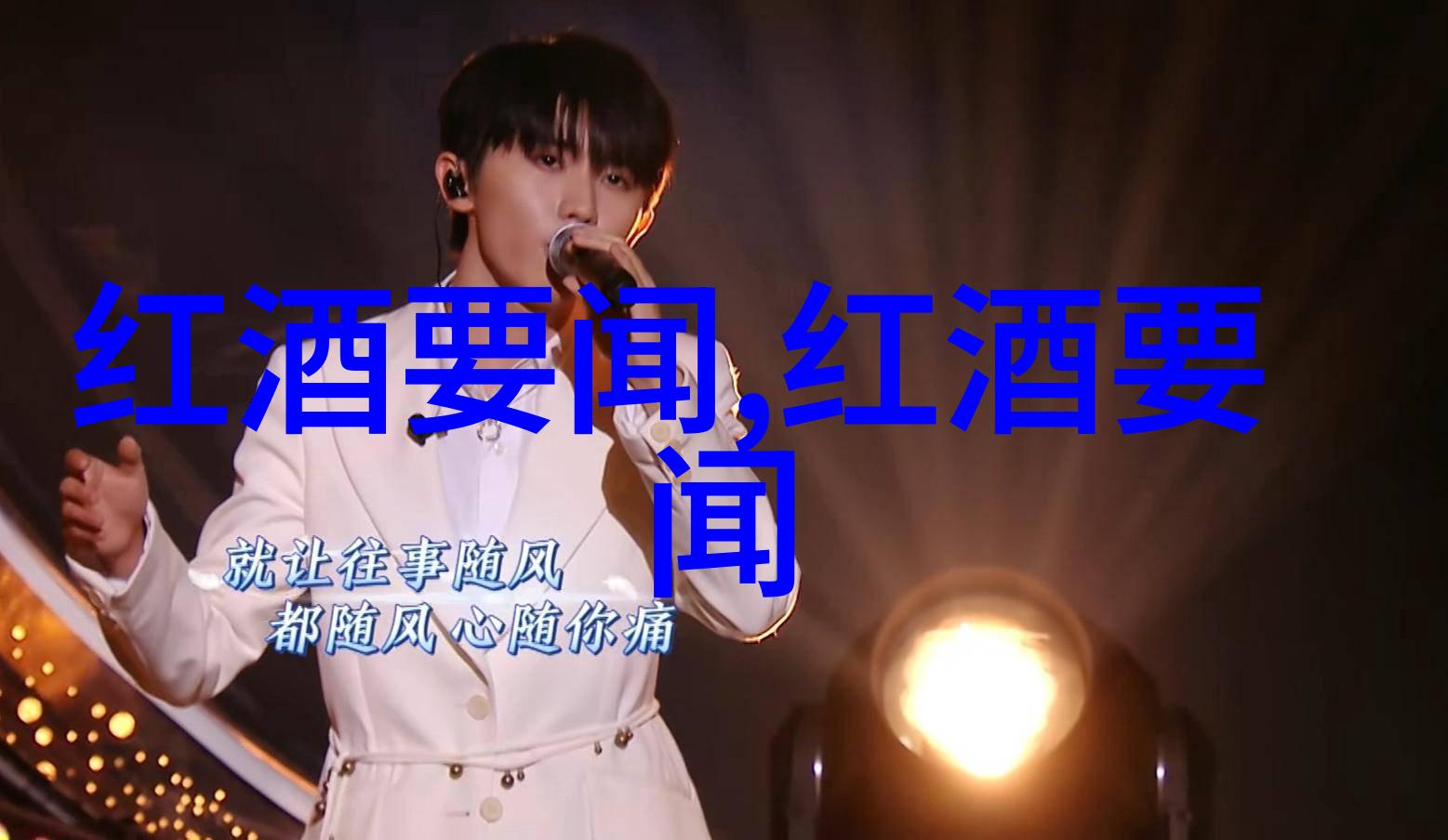 历史回顾-逆风时代1984年全球重大历史事件