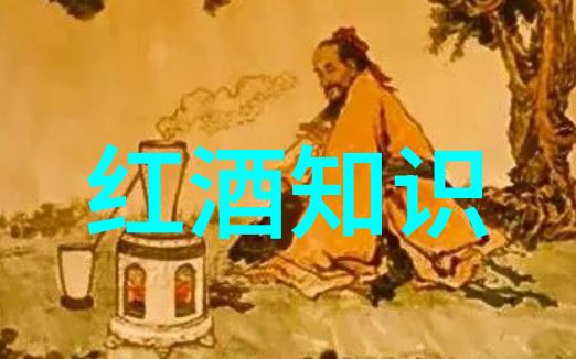 沙漠中的葡萄非洲大陆的酿酒奇迹