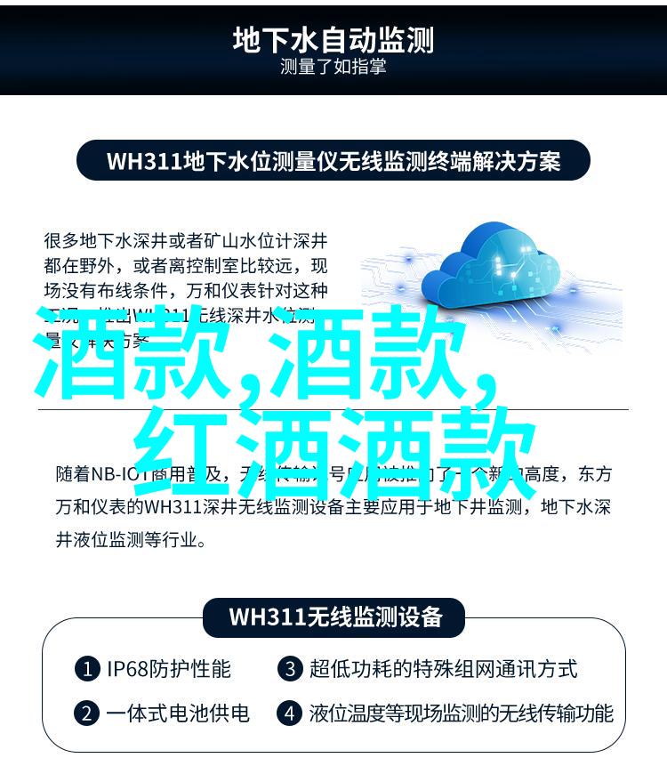 咸鱼网二手交易平台我是怎么在这里卖掉了那台已经没电的老手机