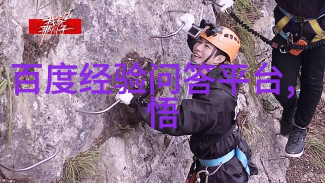 奥林匹斯山上诸神争斗史宙斯波塞冬和海德比拼权力