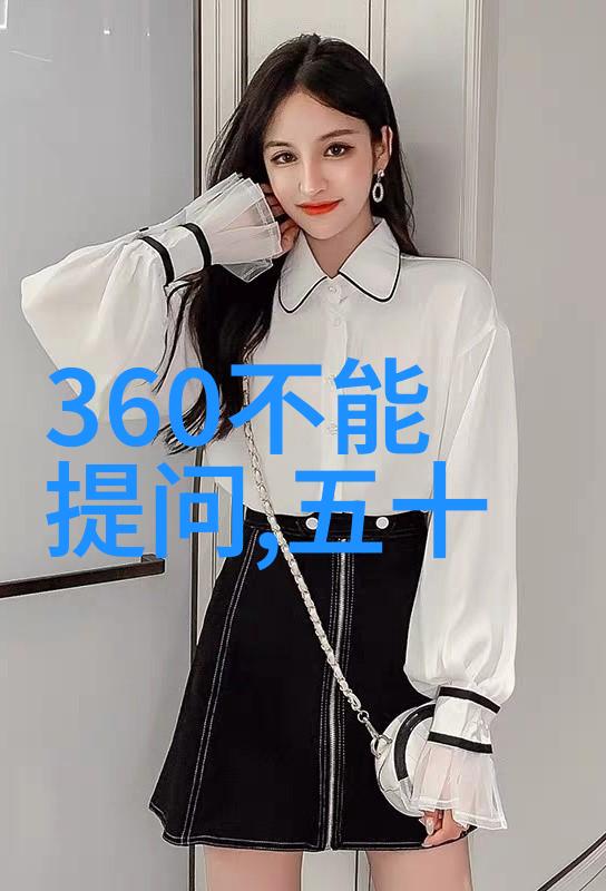 财富管理如何高效运营你的虚拟牧场以最大化收益