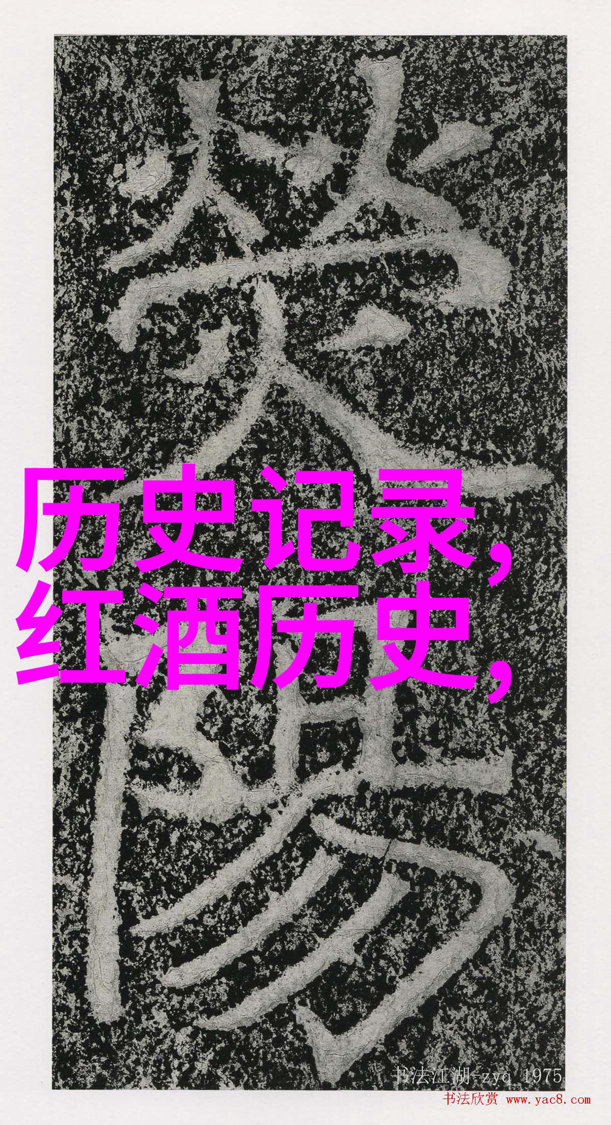生态环保之选绿色氧吧上海周边国家公园列表