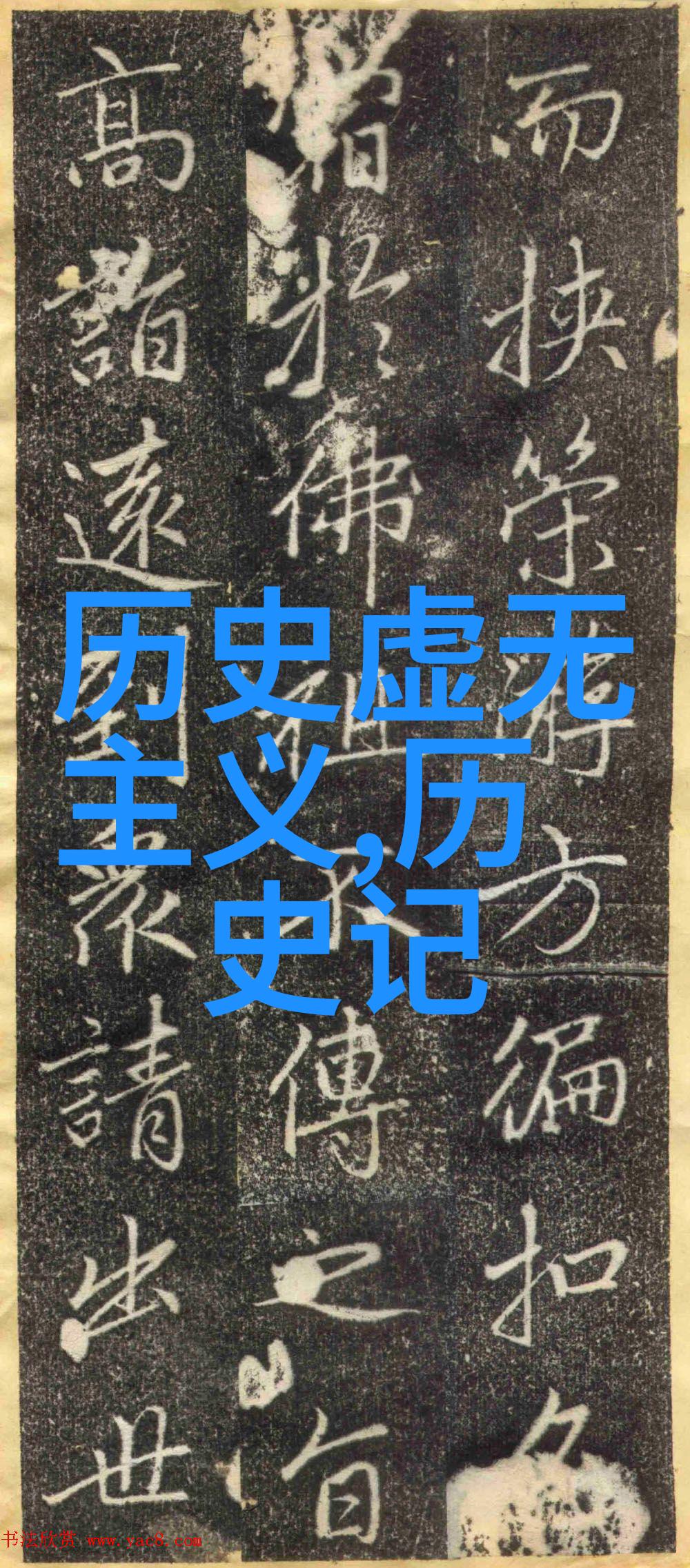 贵州是不是粮食的主产区