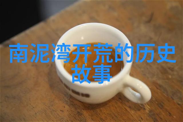 玉米香醇摇滚酿酒师阿根廷的美味传奇