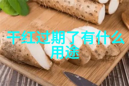 旧书网我在角落里找到的那些被遗忘的故事