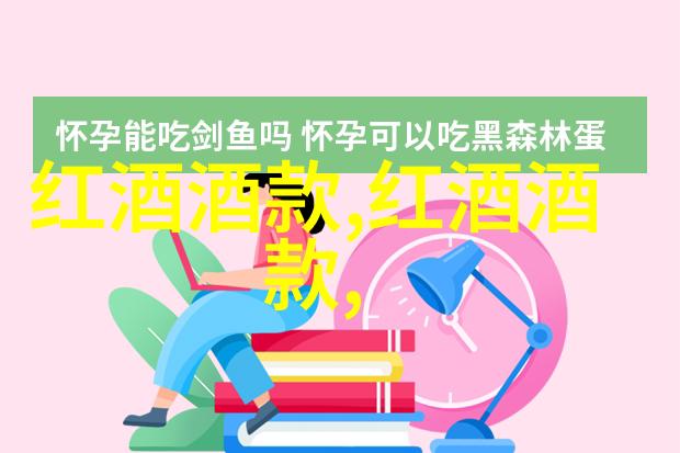 卡通人物可爱少女图片-绚彩童话探索卡通少女的迷人魅力