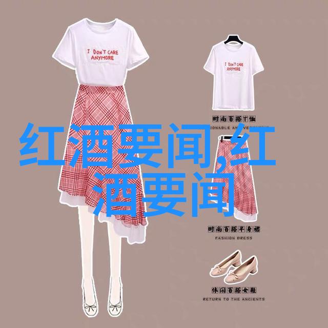 智慧共享问答平台网站如何促进知识传播与交流