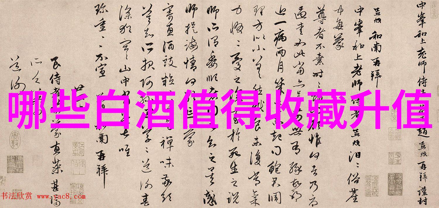 百度答主招募入口官网-智慧共享答案启航探索百度答主征程的官方门户