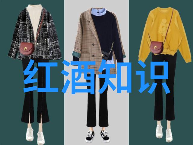 探索马尔多纳多与卡塔曼萨斯之间的差异