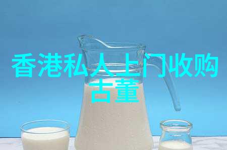2022年蚂蚁庄园今日最新解密之谜