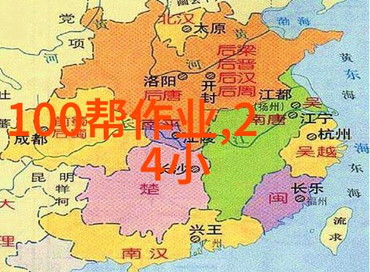 英国贵族生活体验探索伯爵庄园的历史与文化