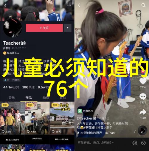 葡萄酒梦想长城葡萄酒业的诱人机遇百度网盘下载深度介绍