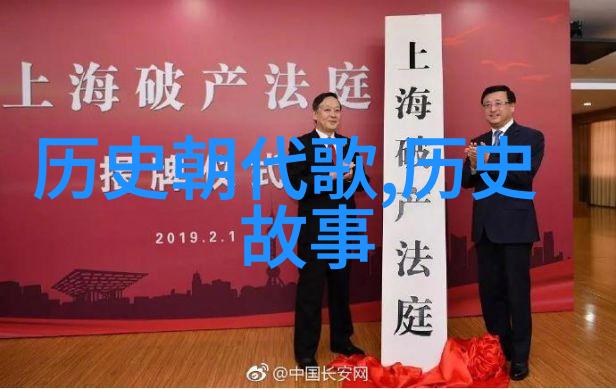 智慧盛宴挑战者们的思维大冒险