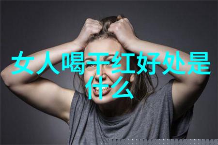 驴行天下傻大壮的奇遇