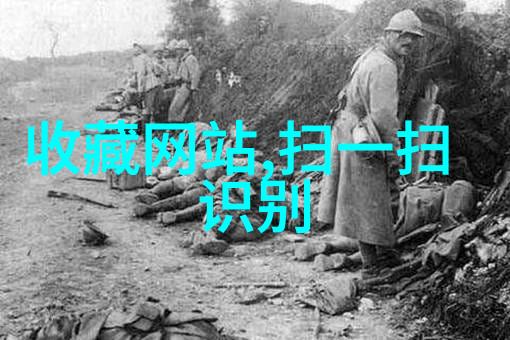 知识的深渊专业问答app背后的未知真相
