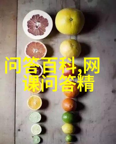 梦幻庄园种花艺术探究重构理想庭院的生态与审美