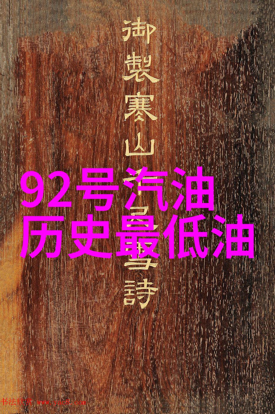 360问答电脑版我是不是可以用它来解决所有的疑难杂症