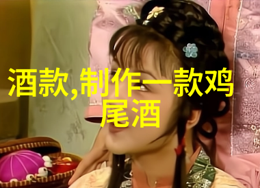 如果历史是一群喵时间的猫头鹰与历史的长尾