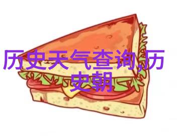 东莞十大免费景区亲测分享你必须去的好地方