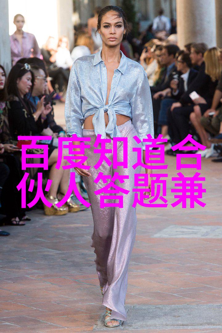 北京庄园董事长尼尔家族酒庄