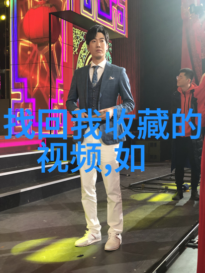 在离重庆不远的旅游城市你尝过那葡萄酒水果泥的夏日魔力么