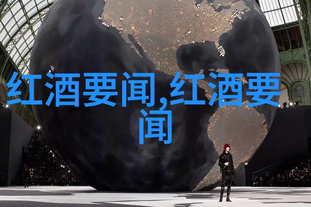 夜晚星空下的自然探索之旅