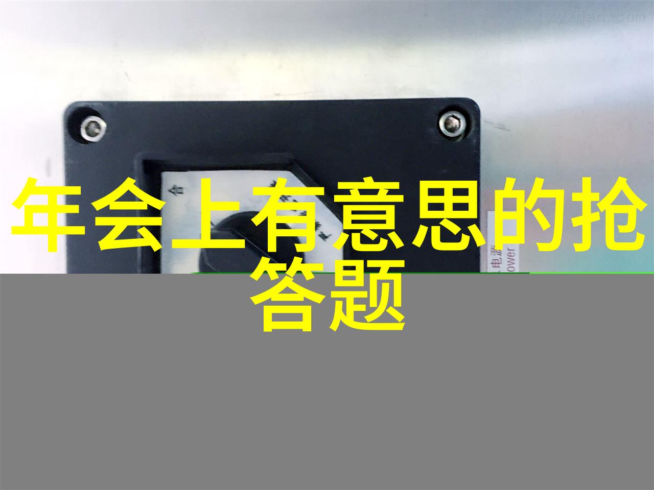 宫廷风范与私人空间细数我国最有特色的私人别墅区划地图