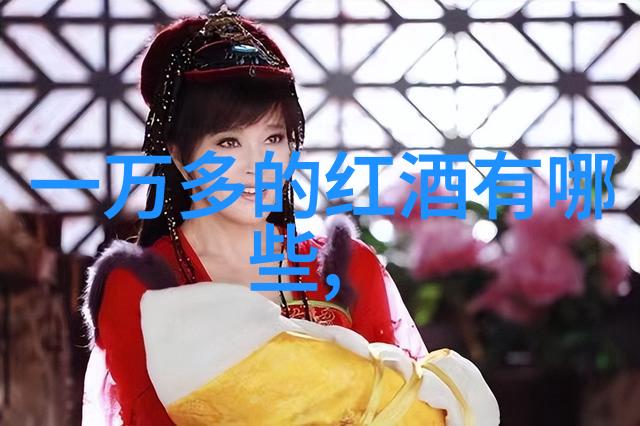 曲江玫瑰庄园9套豪宅竞价高潮名企总裁夺冠买家身份揭秘