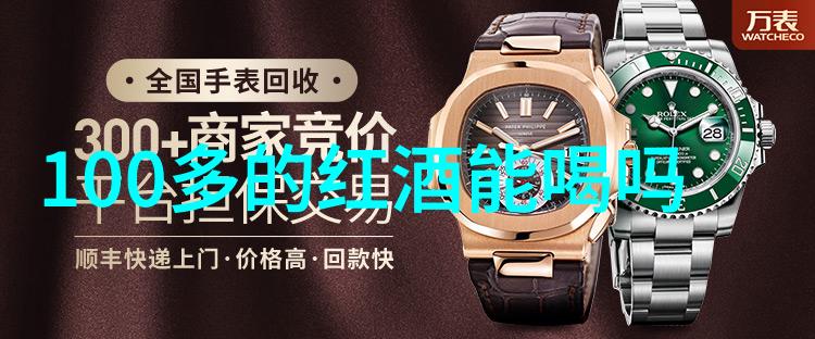 沪深300指数一手多少钱请参考权威金融数据