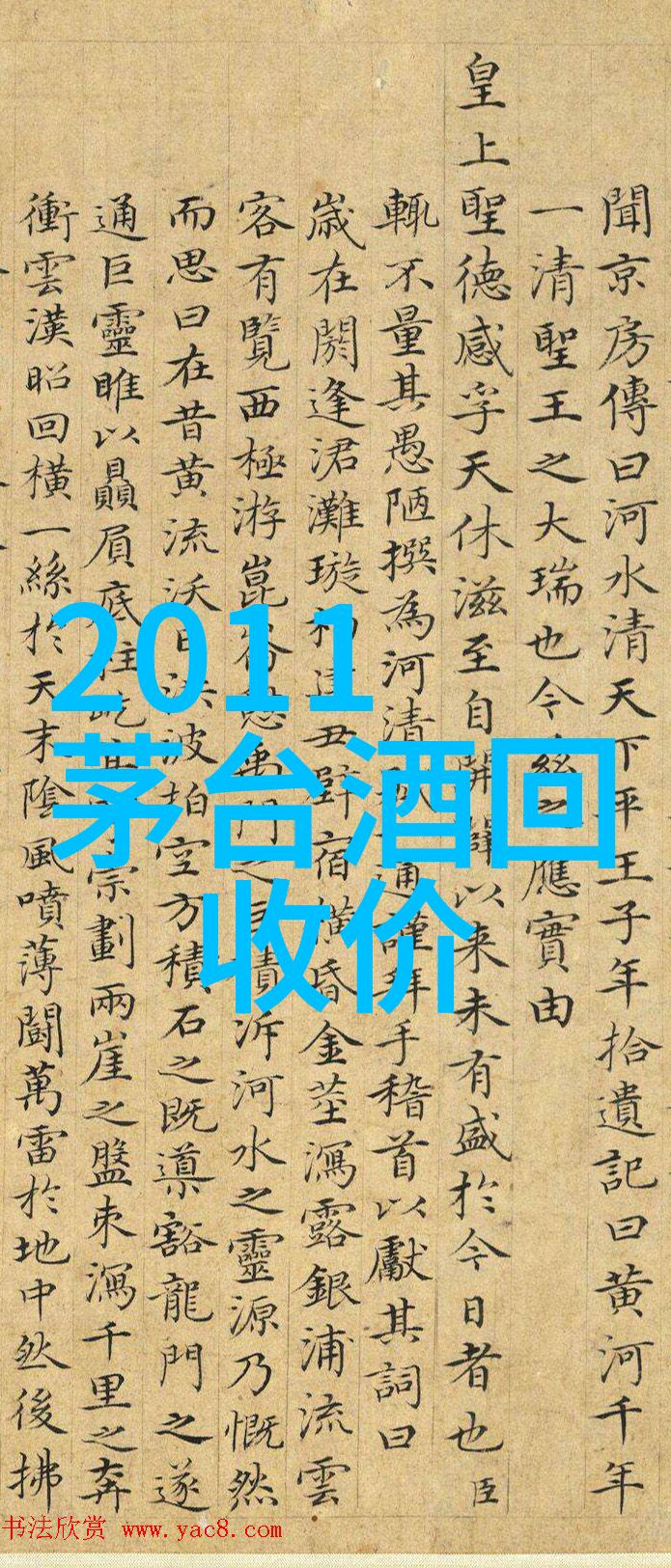 甘肃十大优质玉米品种综述